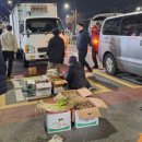 노점27 아시아경제