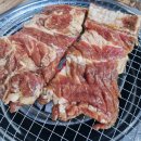 코뚜레 돈우 어때 이미지