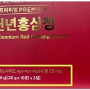 홍삼약국 네이버블로그