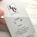 아현유리 | 아현역 미용실 유니티헤어 아현역점 도현쌤의 나노힐 클리닉 솔직 후기