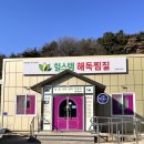 봉곡북로-3 이미지