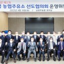 남청주농협주유소 이미지
