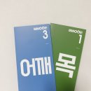 뽀빠이마취통증의학과의원 이미지