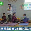 창정2구 네이버블로그