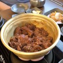 외포리 황금젓갈 옆 | 대구 수성구 황금동 맛집 찾으신다면 여원찜갈비 황금역 지산점 볶음밥은 필수