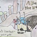 윤선생 우리집앞 영어교실 증평교습소 이미지