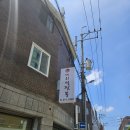 장원중화요리 - 청주시 흥덕구 풍산로47번길 18 | 수원 매탄동 맛집 장원 리얼짬뽕 얼큰한 기본짬뽕과 밥 무한리필 후기