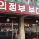 카페행신 네이버블로그