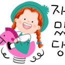 담양 죽순 닭국수 이미지