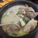 삼거리순대국식당 이미지
