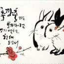 재광행복 이미지