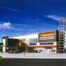 중앙축산유통 이미지