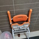 연수복지용구 이미지