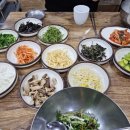 다모아산채 이미지