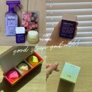 바이탈뷰티 수면영양제 굿슬립가바365 2주 섭취 솔직후기