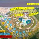 남해 에코촌 캠핑장 2박3일 후기! -가족캠핑,경남근처캠핑장,창
