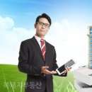 메트로파크부동산중개 이미지