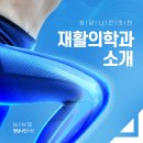 청담나인의원 이미지