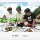 해오름농장 3 이미지