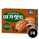 모칸 주식회사