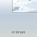 멍멍냠냠 이미지