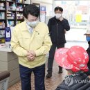 강릉시민약국 이미지