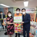 장위종합사회복지관 이미지