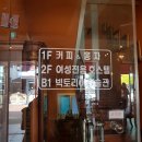 유럽도자기박물관 호스텔 이미지