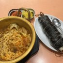 OK김밥나라