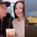 전진옥수수