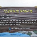 개좌길 네이버블로그