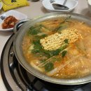 153포인츠부대찌개 이미지