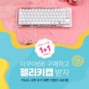 주식회사 리턴바디 이미지