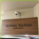 어썸그라운드 이미지