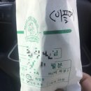 김용주내과의원 이미지