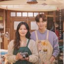 양리단길 게스트하우스 이미지