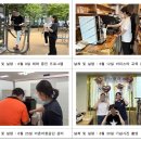 강서구-61 | 사회복지사 현장실습 기관 강서구 공감플러스 후기