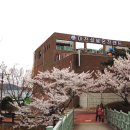 이천설봉온천랜드 이미지