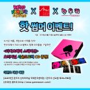 라디오웍스