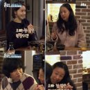 왔다민박 이미지