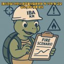 동신건설㈜ 이미지