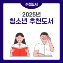 수정로332번길 이미지