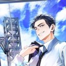 다물테크 이미지