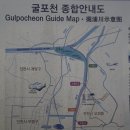 부평구청역 3번 출구 이미지