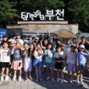 프롬댄스 네이버블로그