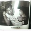 하나한의원 이미지