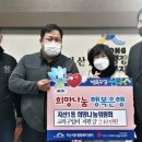 지산1동행정복지센터 이미지