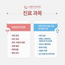 새봄산부인과의원 네이버블로그