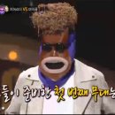 왜 하필 마이콜이에옄ㅋㅋㅋㅋㅋㅋㅋ 이미지