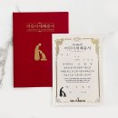 에덴서점 이미지